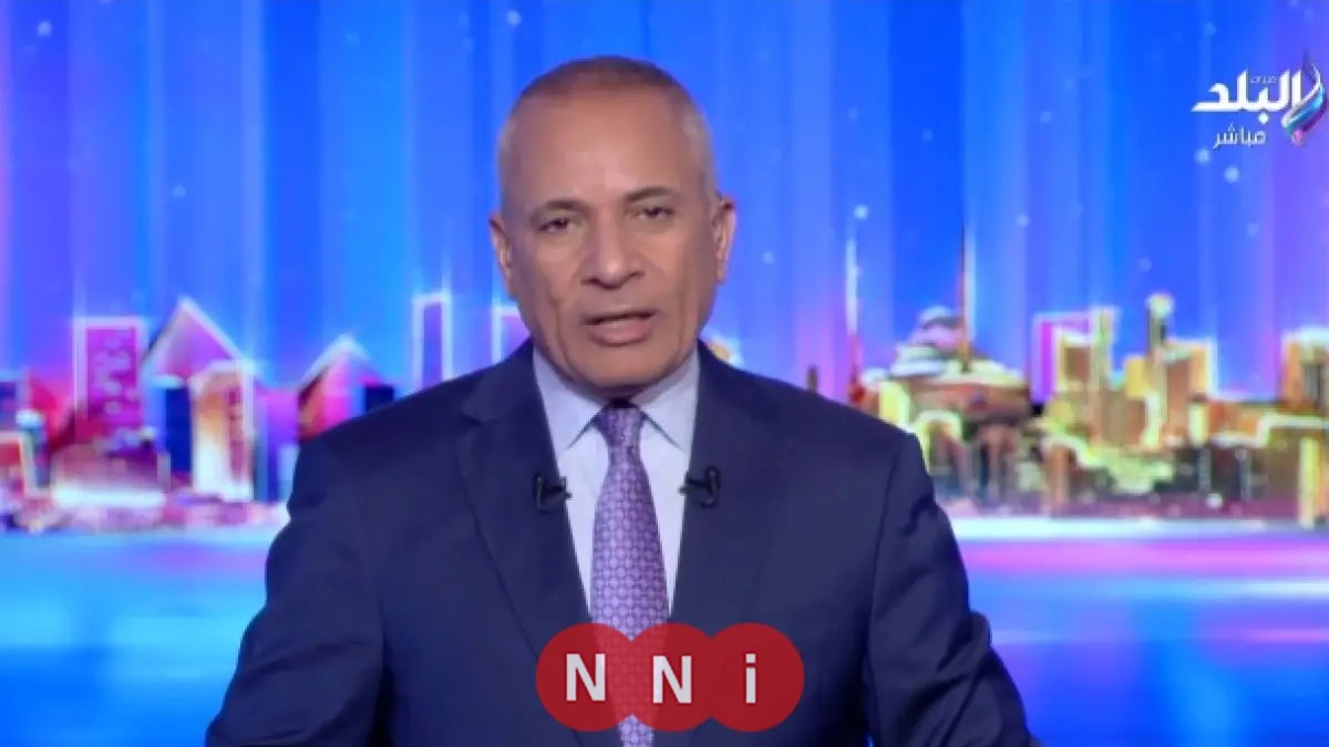 أحمد موسى يعلن أخباراً مفرحة: مصر تحتل المركز الخامس عالمياً في إنتاج الثوريوم النادر والهدف أن نصبح في الصدارة