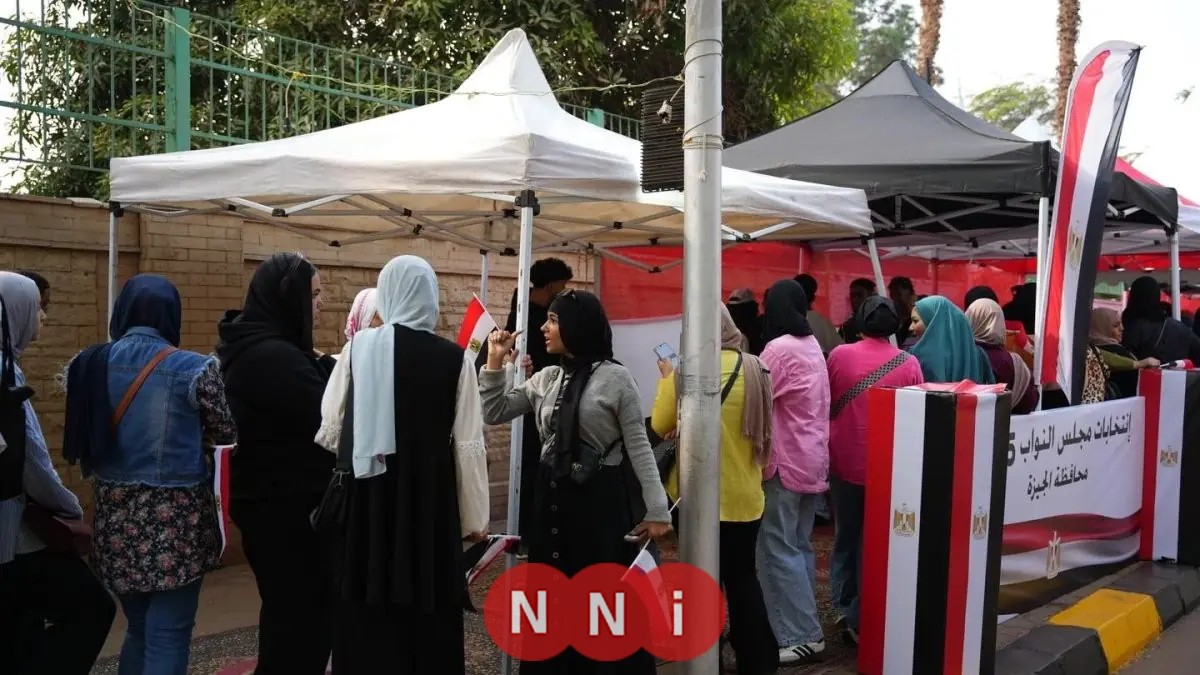زيادة المشاركة في انتخابات مجلس النواب 2025: لجان الجيزة تشهد إقبالاً كبيراً في الساعات الأولى