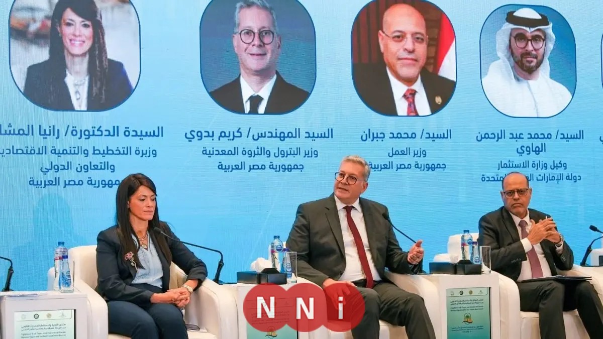 مشاركة وزير البترول في منتدى التجارة والاستثمار المصري الخليجي تعزز التعاون العربي