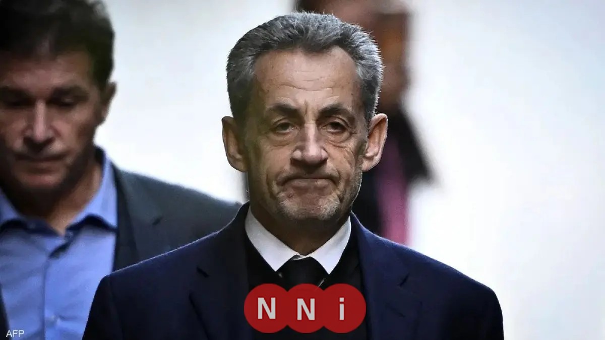 القضاء الفرنسي يمنح ساركوزي الحرية