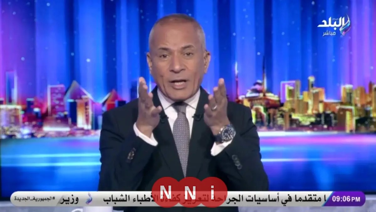 أحمد موسى يكشف تحيز بي بي سي للجماعة الإرهابية بعد أزمتها مع ترامب