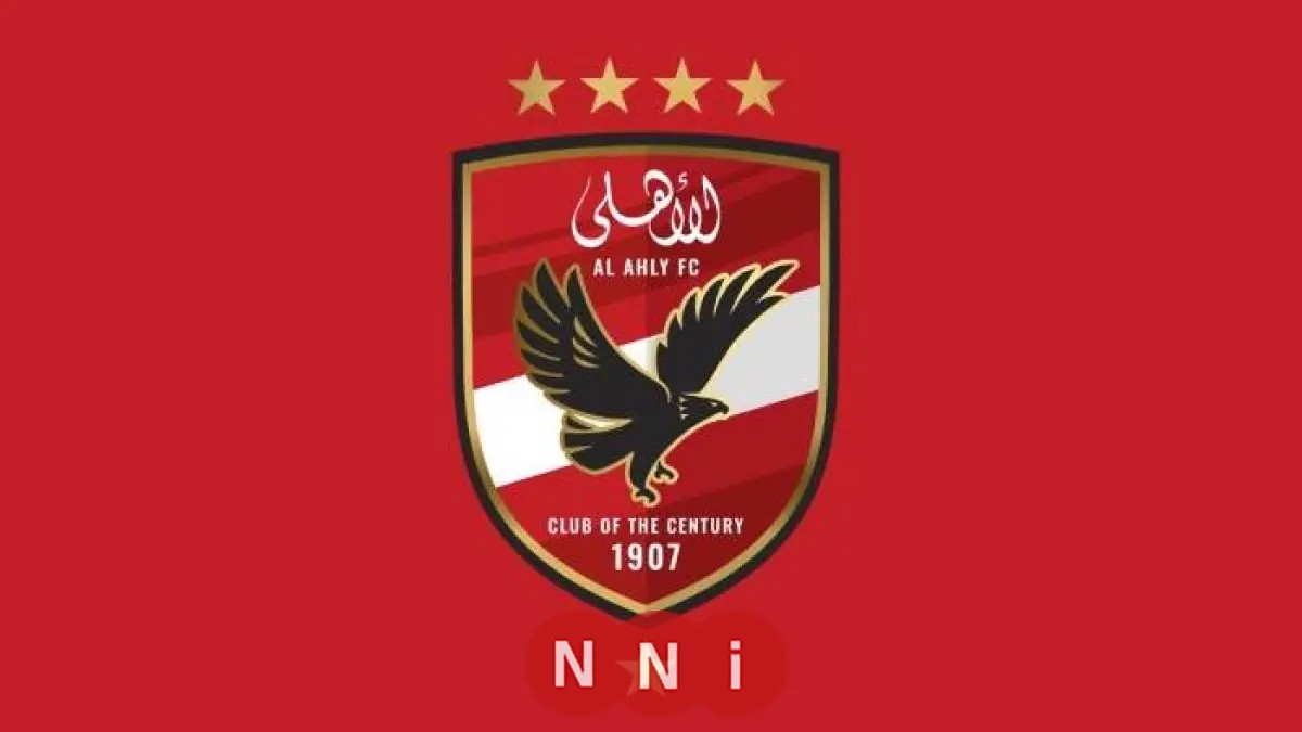 الأهلي يواجه تحدي فريق المليار بعد التتويج بكأس السوبر