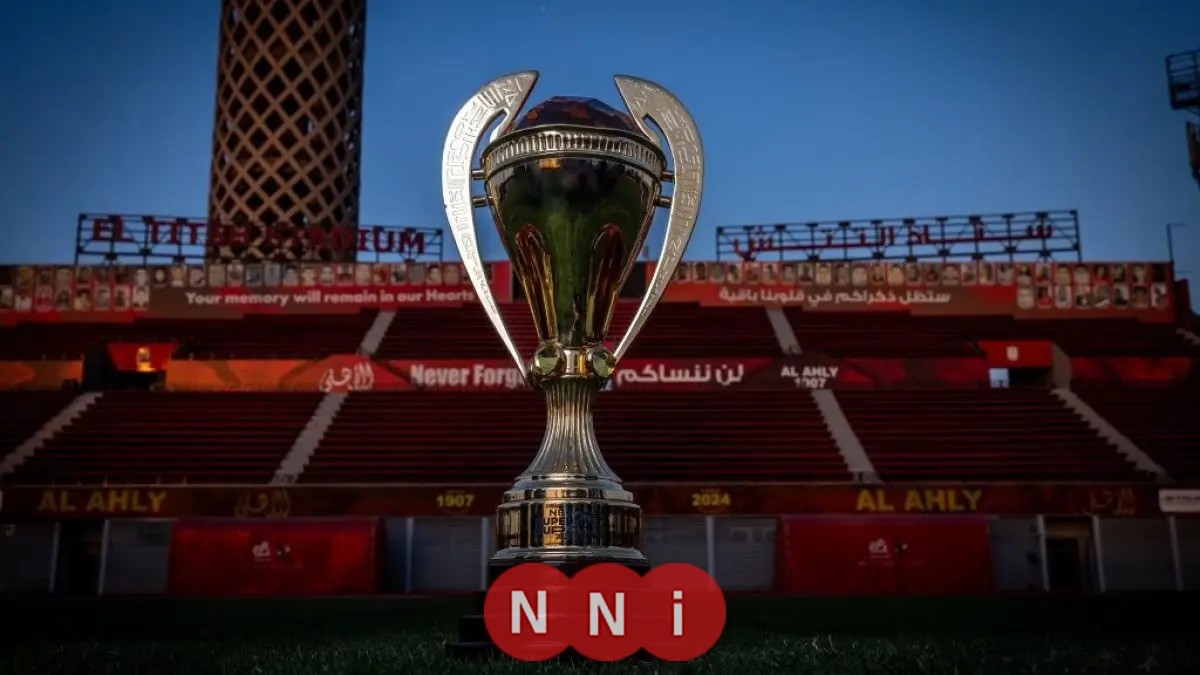 وصول كأس السوبر المصري إلى النادي الأهلي بالجزيرة يجذب الأنظار