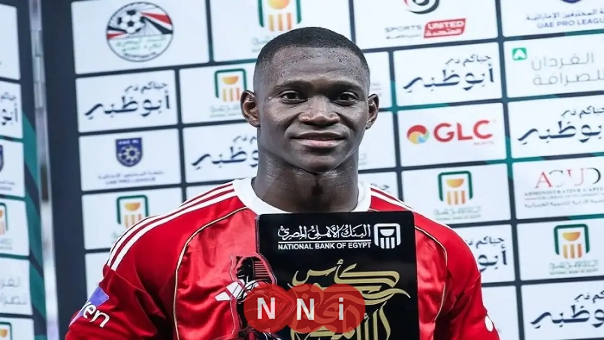 الأهلي يقترب من تجديد عقد ديانج تعرف على التفاصيل المثيرة