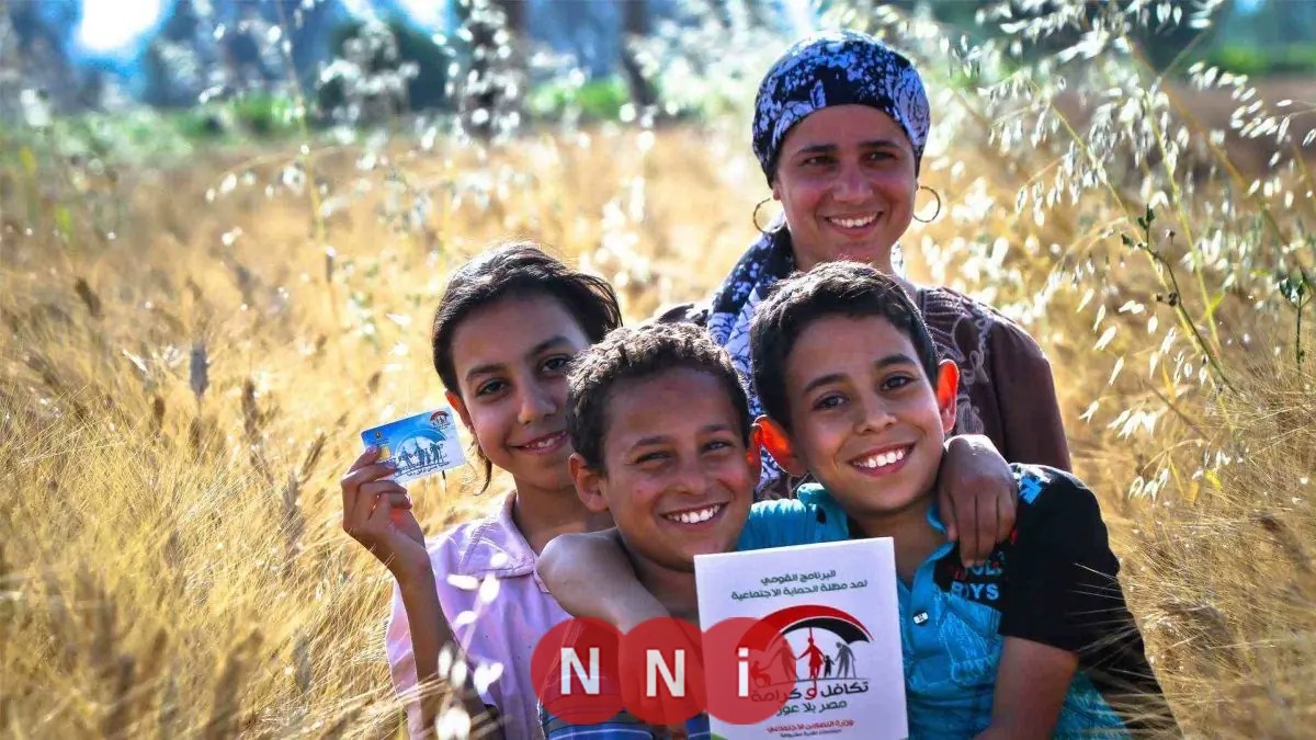 موعد صرف معاش تكافل وكرامة لشهر نوفمبر 2025 وكيفية استفادة المستحقين من الدعم