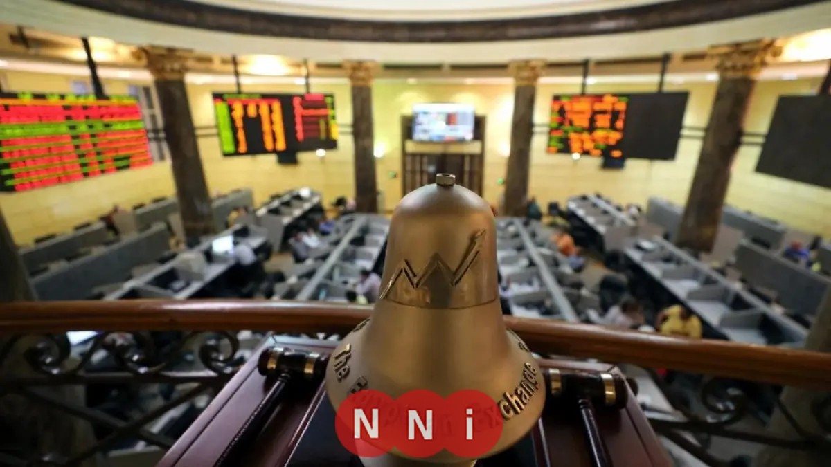 انخفاض جماعي لمؤشرات البورصة المصرية مع انتهاء الجلسة