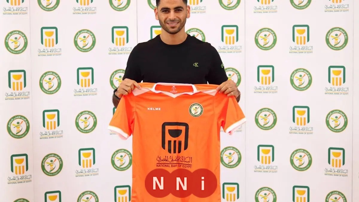 الأهلي على وشك التعاقد مع محمود الجزار لتعزيز دفاع الفريق