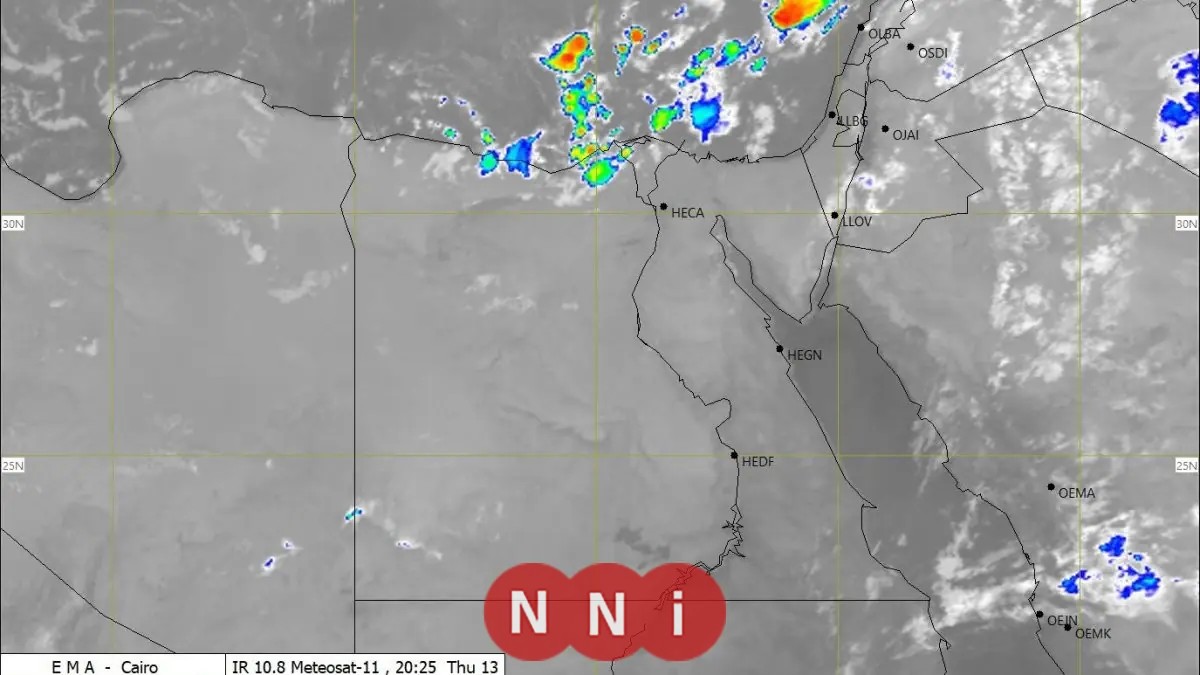تحذير من الأرصاد: موجة أمطار غزيرة تصل لحد السيول تضرب الوجه البحري قريباً