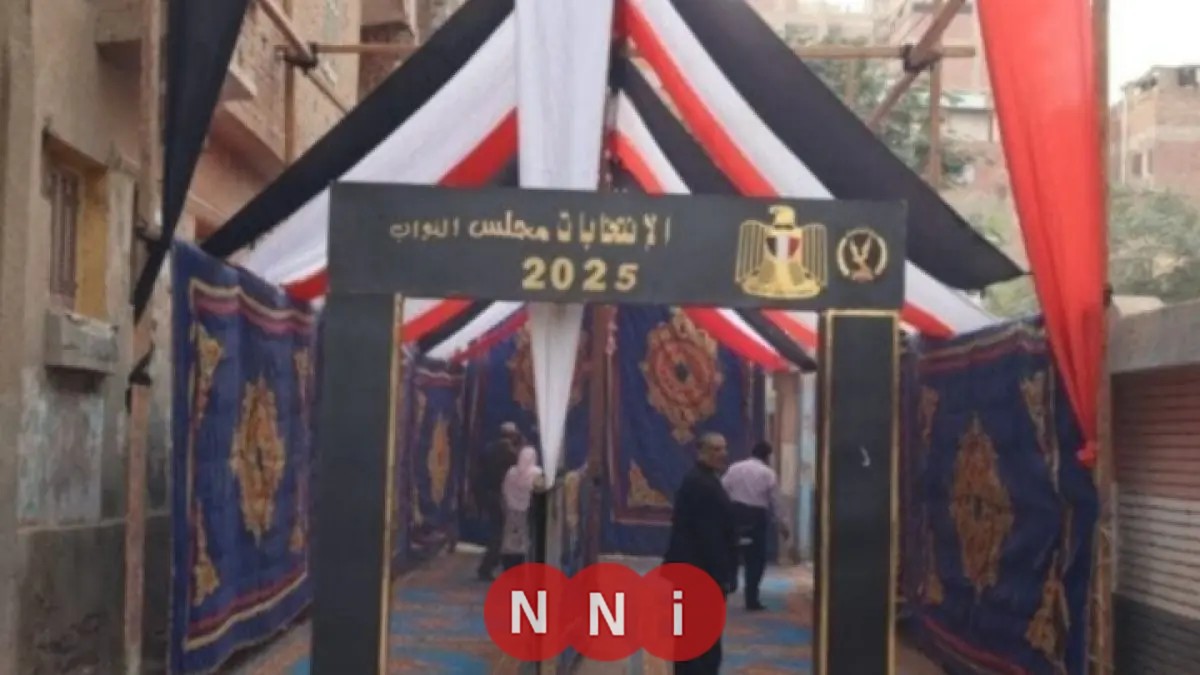 إغلاق صناديق الاقتراع في 13 محافظة بعد انتهاء عملية التصويت في انتخابات مجلس النواب