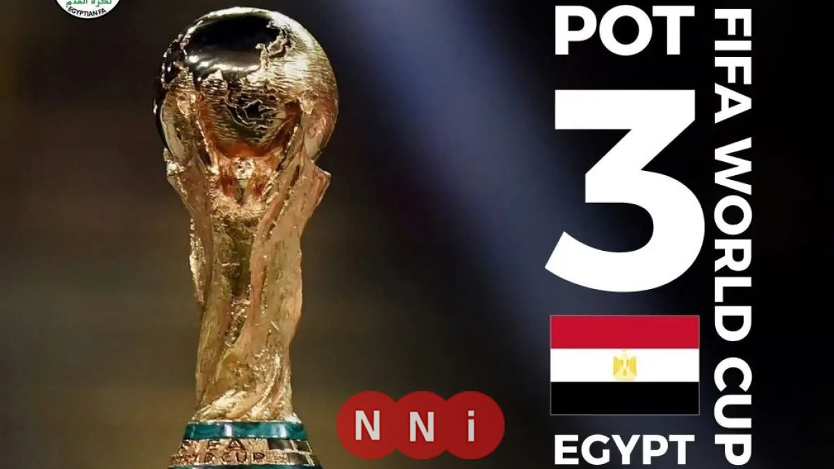 اكتشف السبب وراء تواجد منتخب مصر في «أخطر مستوى» خلال قرعة كأس العالم 2026