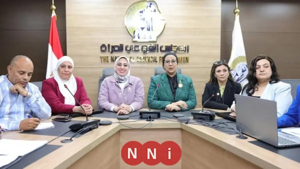 المجلس القومي للمرأة يسلط الضوء على دور المرأة في انتخابات النواب 2025