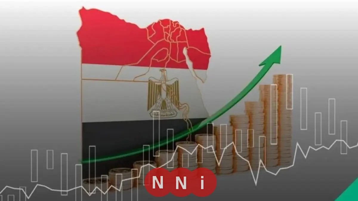 نمو الاقتصاد المصري بنسبة 5.3% في الربع الأول من العام المالي 2025 2026