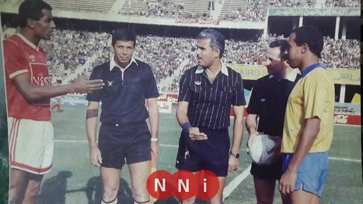 وفاة عادل علام الحكم الدولي الأسبق تثير الحزن في الأوساط الرياضية