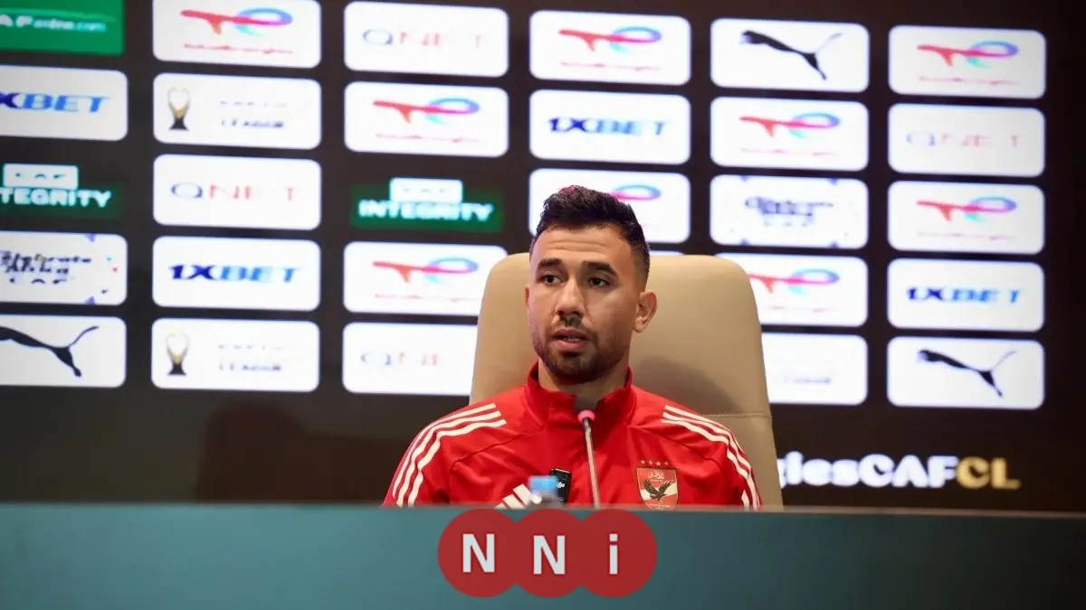 تريزيجيه يحدد هدف الأهلي: الفوز على الجيش الملكي لإسعاد الجماهير