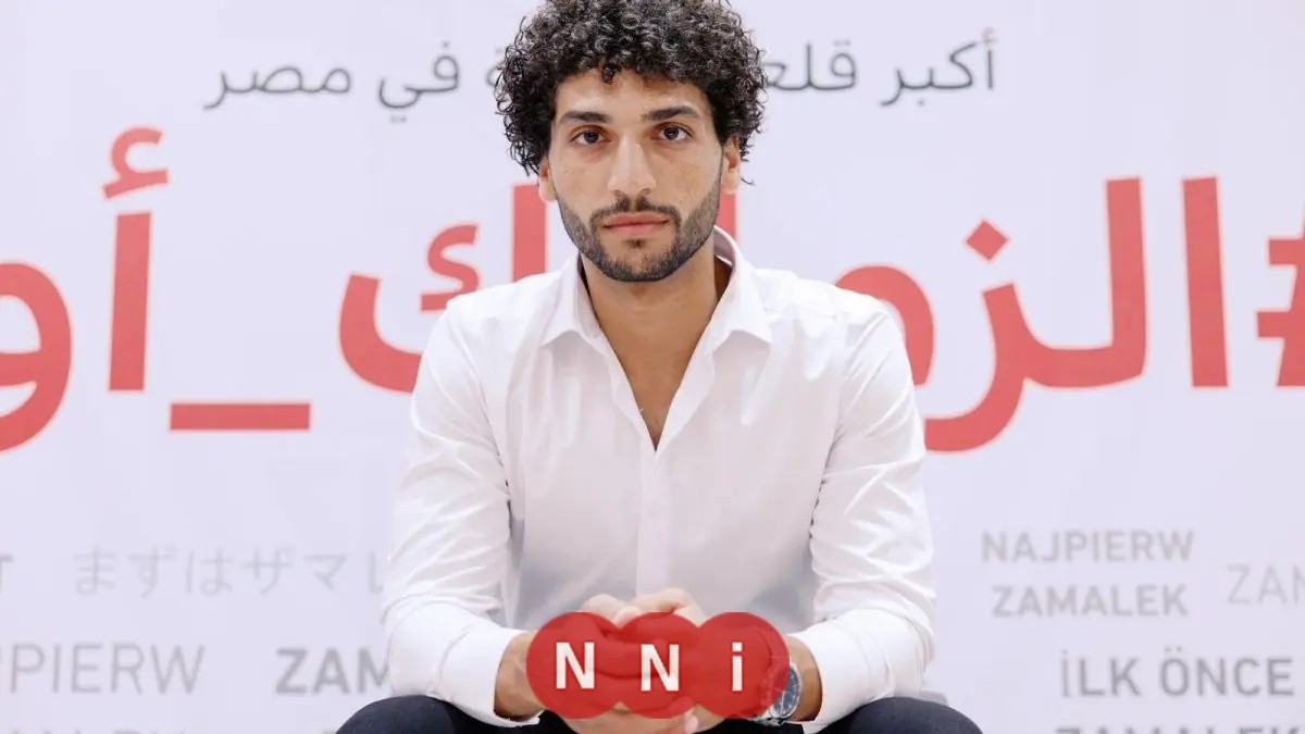 الزمالك يدعو جماهيره لتأييد عمرو ناصر في التنافس على جائزة بوشكاش