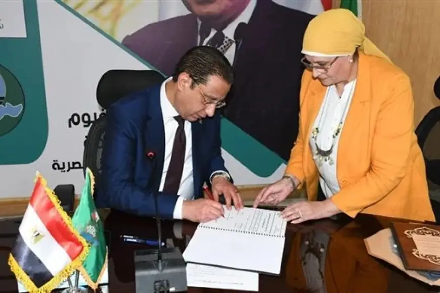 برقم الجلوس .. نتيجة الصف الثالث الإعدادي محافظة الفيوم الترم الثاني 2024