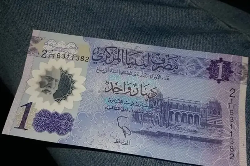الكويتي بكام؟.. سعر الدينار الكويتي اليوم مقابل الجنيه الثلاثاء 2 يوليو 2024 في السوق السوداء والبنوك