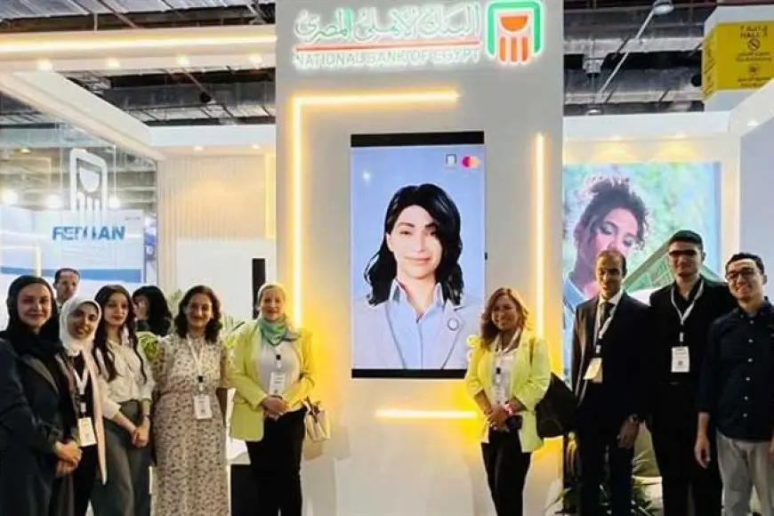 اتفاقية بين البنك الأهلي وماستركارد لتحسين الخدمات المصرفية الرقمية مدعمة بالذكاء الاصطناعي