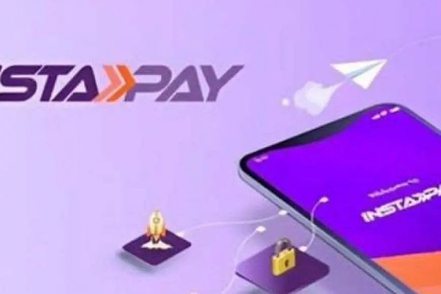 حدود السحب الجديدة عبر انستا باي.. تصل لـ 400 ألف جنيه