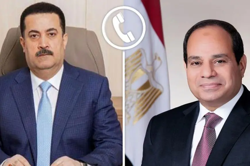السيسي يتلقى اتصالا من رئيس وزراء العراق لبحث تعزيز العلاقات الثنائية والأوضاع الإقليمية الراهنة