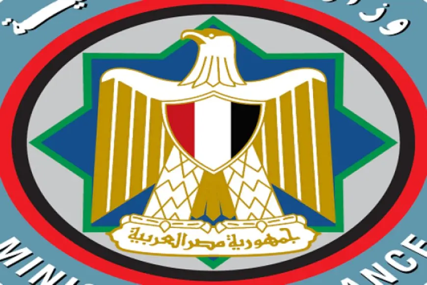 المالية: طرح أذون وسندات خزانة بقيمة 60 مليار جنيه