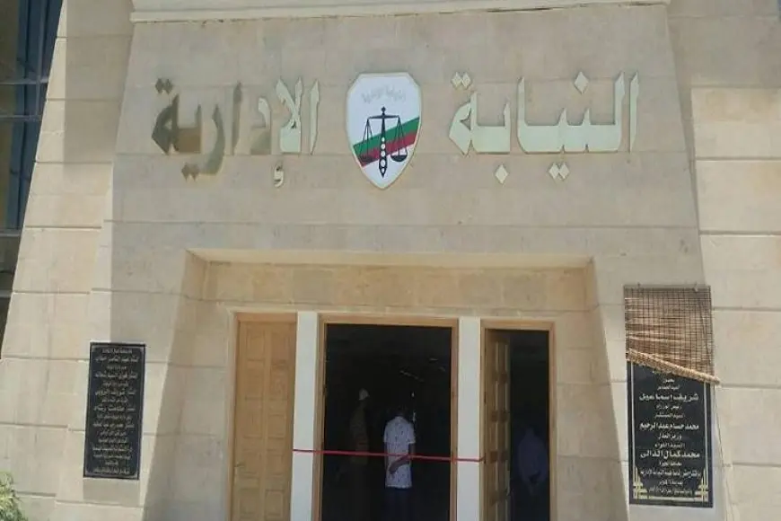 القضاء الأعلى يفتح باب التعيين للذكور والإناث من النيابة الإدارية وقضايا الدولة في المحاكم