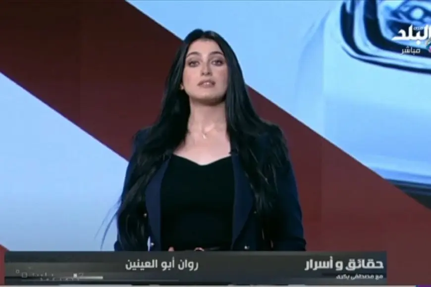 إتاحة 5 آلاف فرصة عمل.. روان أبو العينين تكشف استفادة مصر من عودة «النصر» للسيارات