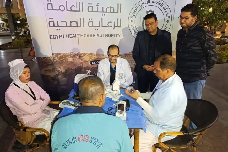 هيئة الرعاية الصحية تواصل جهودها لضمان صحة المواطنين خلال عيد الفطر