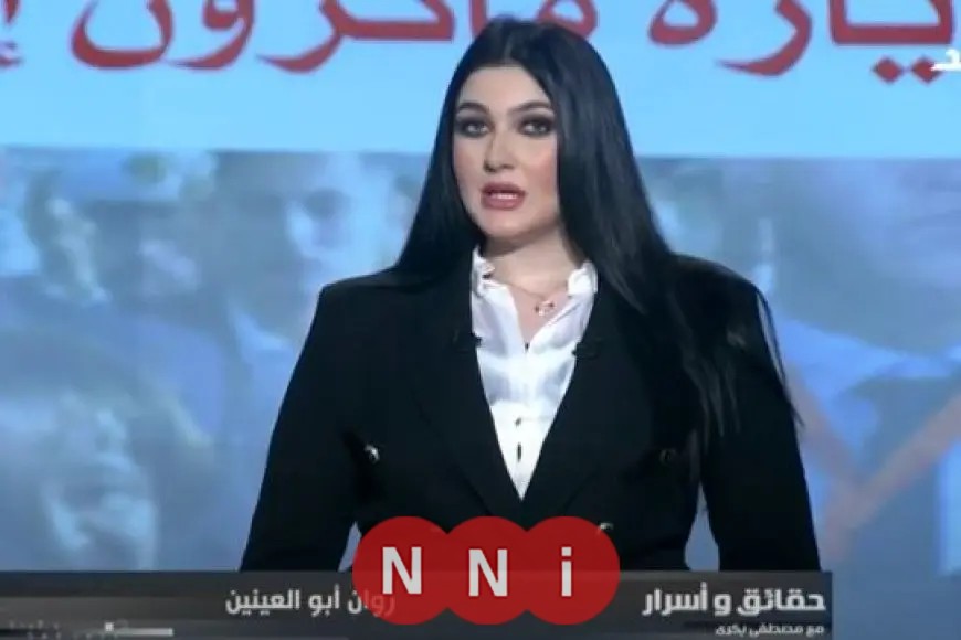 كيف تؤثر الحرب بين إسرائيل وإيران على الاقتصاد في منطقة الشرق الأوسط؟.. توضيحات من روان أبو العينين