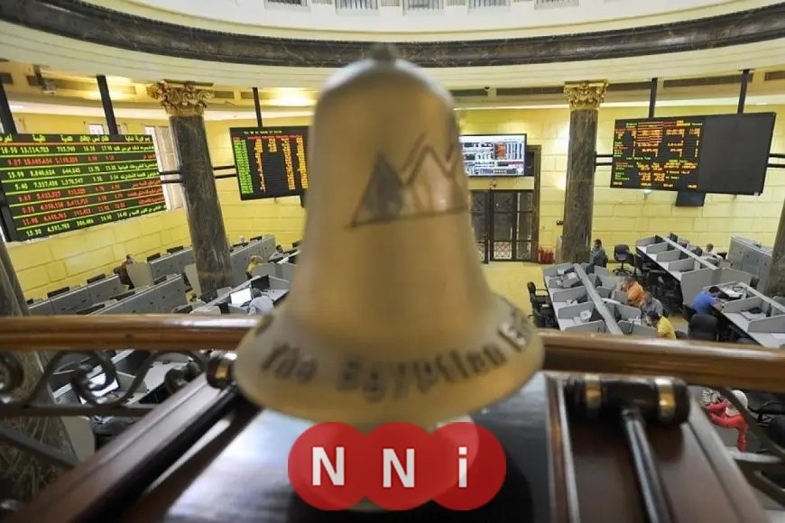 ارتفاع مشترك في مؤشرات البورصة المصرية بنهاية تعاملات الأسبوع