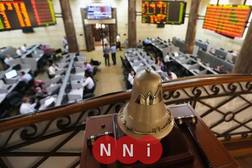 تراجع شامل لمؤشرات البورصة المصرية