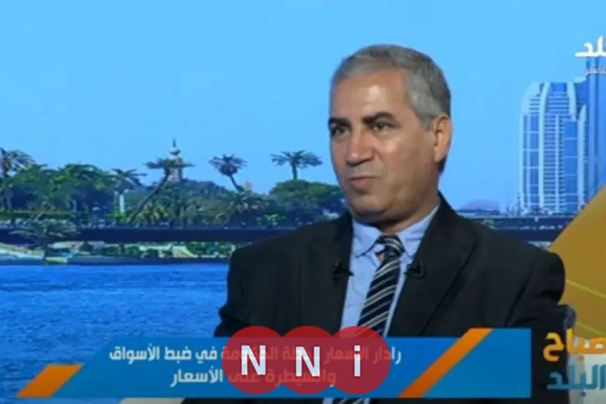 خبير اقتصادي يشرح ضرورة تثبيت سعر الفائدة في الوقت الراهن وتأثيره على المواطنين