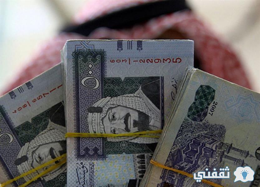 أسرع تمويل بدون رسوم لا يشترط كفيل ميسر بأقل قسط لجميع القطاعات