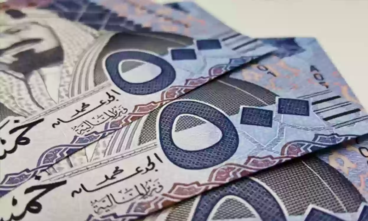 استلم 40 ألف ريال بدون كفيل ميسر السداد على خمس سنوات