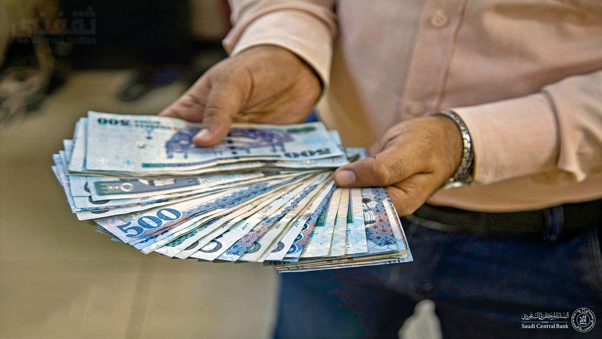 استلم 90 ألف ريال دون شرط الوظيفة بدعم لمحدودي الدخل تقسيط ميسر