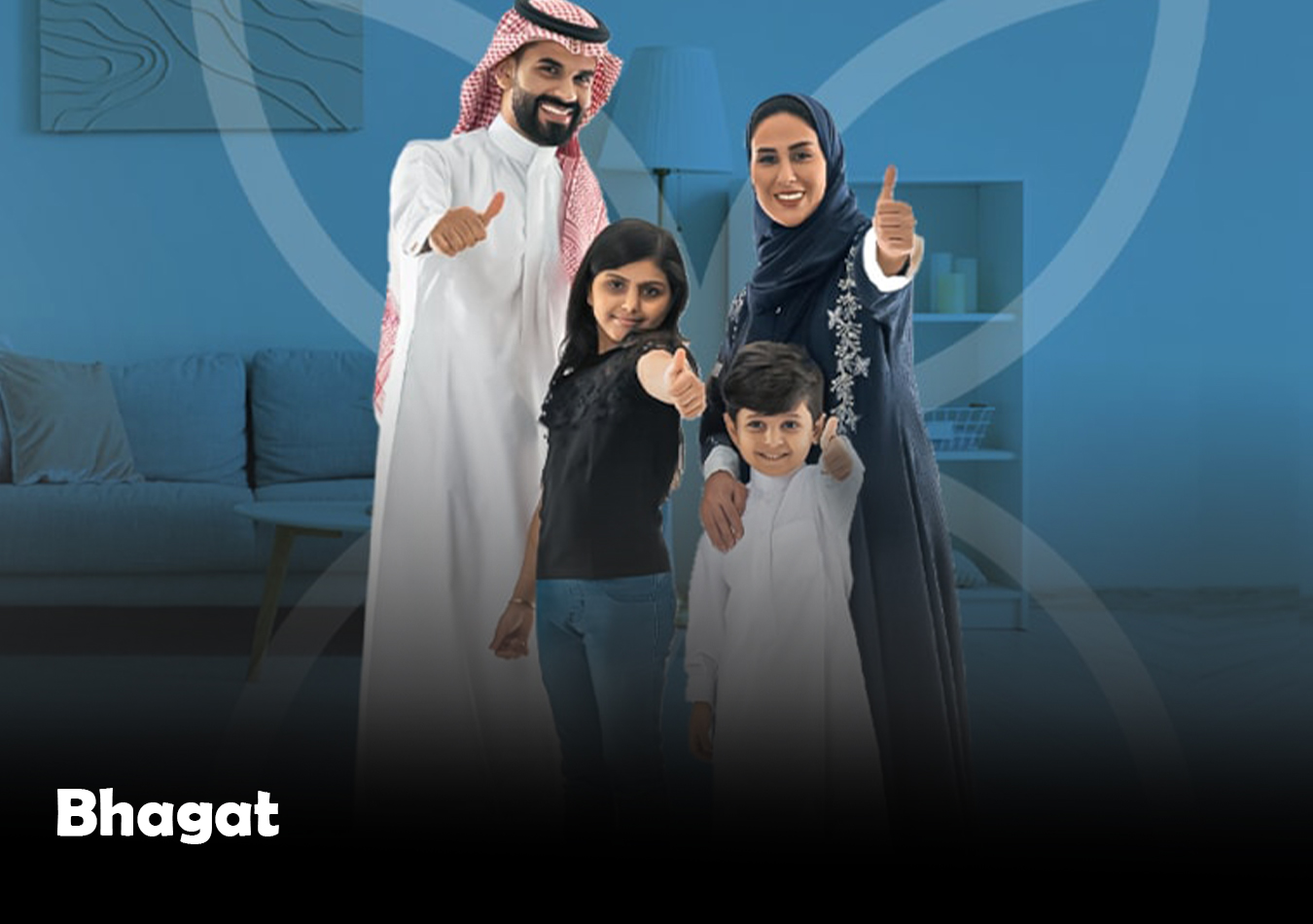 استلم 200 ألف ريال فوري بدون تحويل راتب وبإيداع فوري لقرض ميسر للرجال والنساء