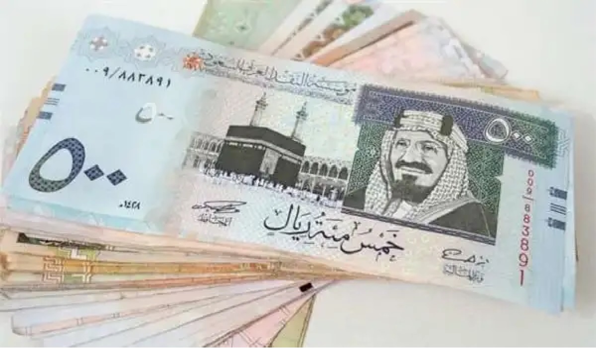 أسعار الريال السعودي اليوم أمام الدولار والعملات العربية والأجنبية.. تحديث شامل
