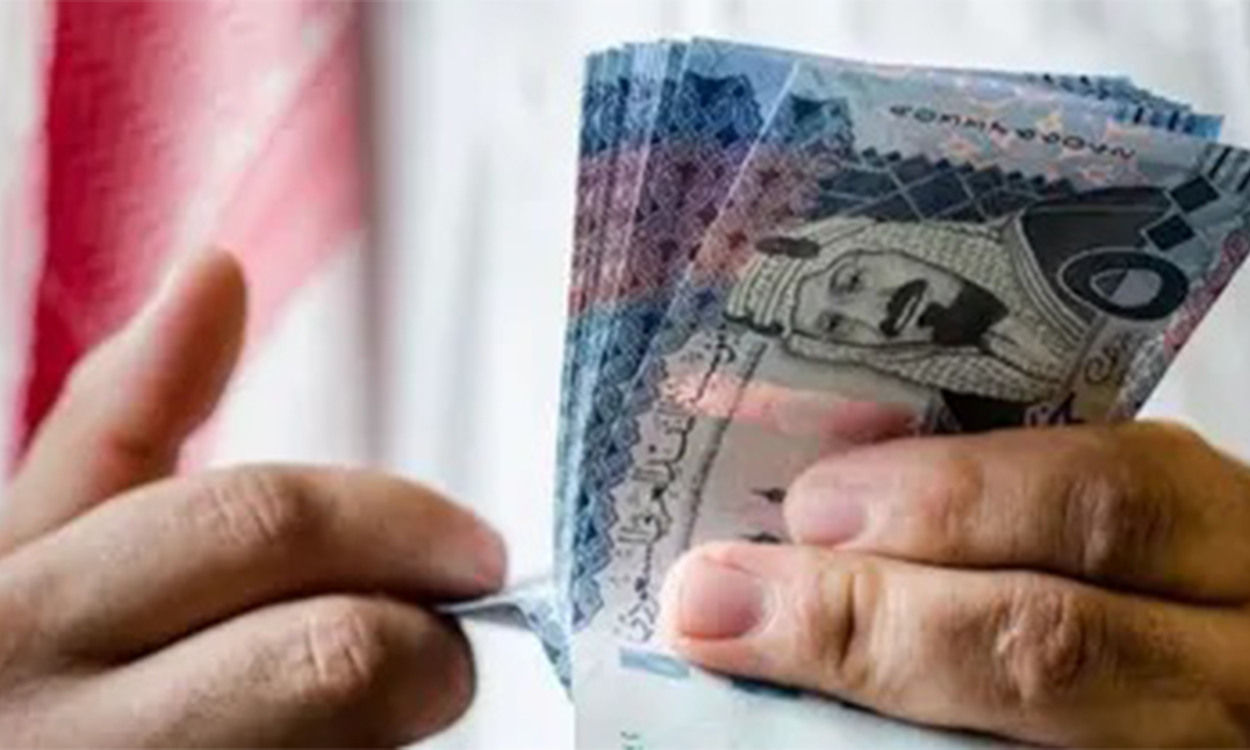 موعد صرف حساب المواطن لشهر نوفمبر 2025 وتفاصيل أهلية الدعم الجديدة