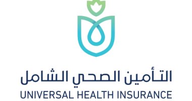 الصحة تفحص 7 ملايين و453 ألف طالب ضمن مبادرة الرئيس للكشف المبكر عن الأنيميا