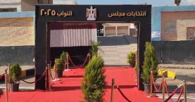 دائرة البلينا بسوهاج تشهد اليوم انتخابات الإعادة: 48 مقرًا و55 لجنة فرعية جاهزة