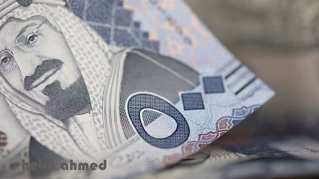 أزاي استلف 2000 ريال في نفس اليوم وأنا موظف براتب قليل؟ إليك الحل