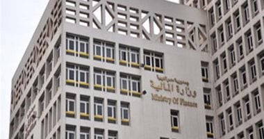 تعرف على آخر موعد لتقديم الإقرار الضريبي على الدخل لعام 2025