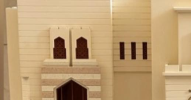 تعرف على موعد استطلاع دار الإفتاء هلال شهر رجب لعام 1447 هجريا