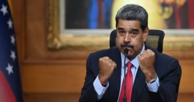 الرئيس الفنزويلى يجرى مكالمة هاتفية مع ترامب