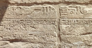 النقوش الفرعونية بمعابد الكرنك تكشف مفاجآت تاريخية عن منسوب النيل.. صور