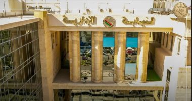 النيابة الإدارية تؤكد التزامها بصون المال العام وترسيخ مبادئ النزاهة