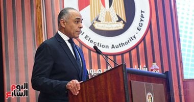 تفاصيل عملية التصويت بـ 55 دائرة فى إعادة المرحلة الثانية لانتخابات النواب