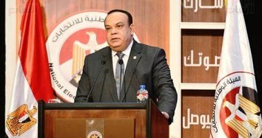 الهيئة الوطنية تعلن غلق التصويت بالدوائر الملغاة قضائيا فى انتخابات مجلس النواب