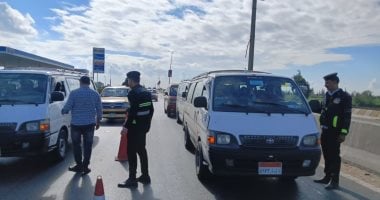 أخبار مصر.. الإعلان عن منظومة رقمية جديدة للتحقق الفوري من مخالفات المرور