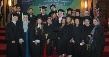 تكريم صحفيى اليوم السابع في حفل تخريج الدفعة الـ9 و10 من دبلوم الإعلام الرقمي بالجامعة الأمريكية